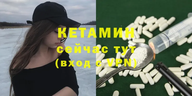 Купить наркотики Зверево Cocaine  МЕТАДОН  ГАШ  Канабис  Codein  Меф мяу мяу 