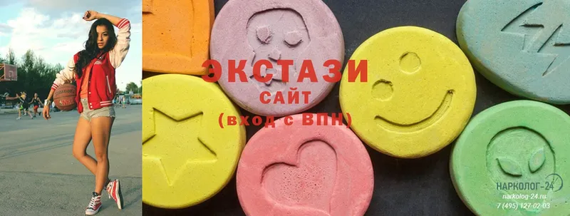 Ecstasy 99%  Зверево 